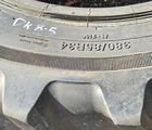 Alliance 380/85R34 XXX
