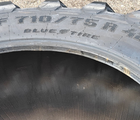 Trelleborg 710/75 R42 VF XXX