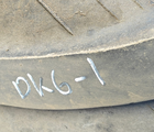 Dneproshina 710/70 R38 XXX