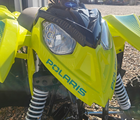Polaris Outlaw 110 EFI