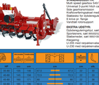 Maschio U-230