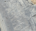 Petlas 480/80R46 XXX