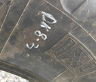 Michelin 460/70R24 XXX
