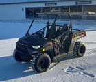 Polaris Ranger 150