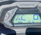 CFMoto Cforce 520cc
