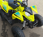 Polaris Outlaw 110 EFI