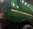 John Deere S680i
