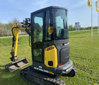 New Holland E20D City bom