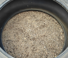 Petlas 480/80R46 XXX