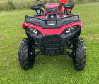 Polaris Sportsman 570 EPS SP