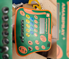Amazone UG 3000