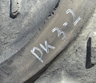 Tvillingehjul 580/70R38 XXX