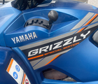 Yamaha YFM700 GRIZZLY EPS Traktor