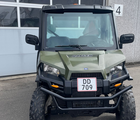 Polaris Ranger 570