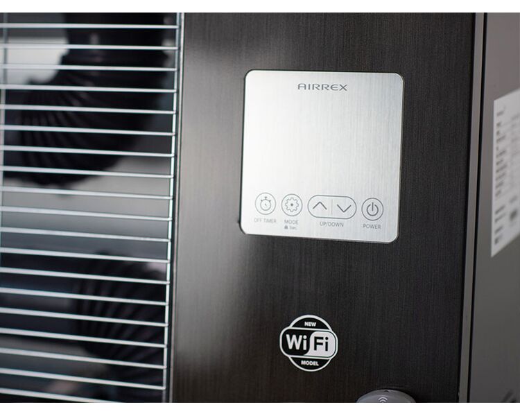 Infrarød varmeovn Airrex AH200i