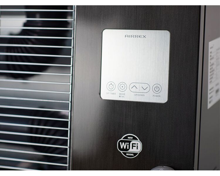 Airrex AH800i infrarød varmer