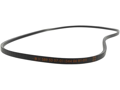 Kilerem, 94 cm Combi klippebord