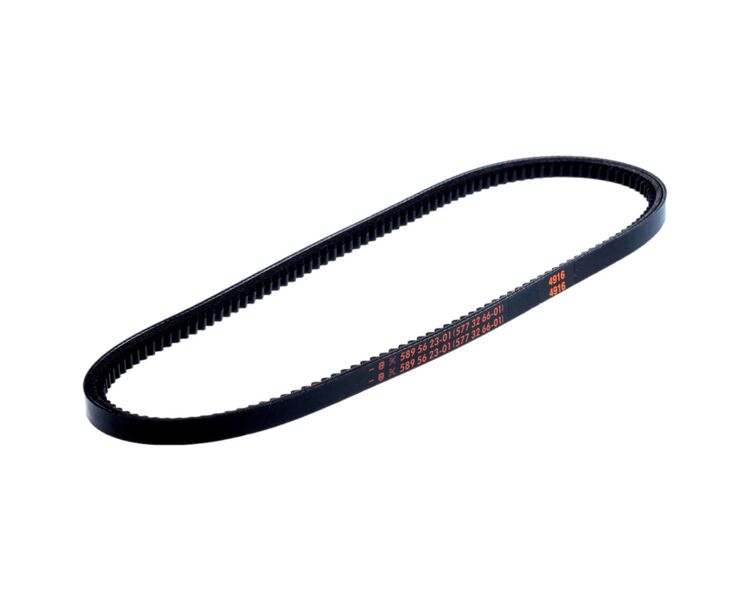 Husqvarna rem, motor til transmission