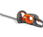 Husqvarna Hækkeklipper 215iHD55 ekskl. batteri og lader | Anker Bjerre A/S