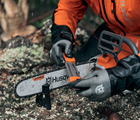 Husqvarna Multifil 2-i-1 83/85 3/8