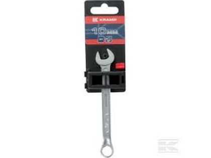 Ringgaffelnøgle forkrøppet 10 mm L 125